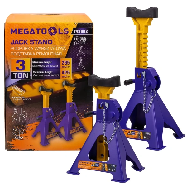 Подставка ремонтная, 3т (набор 2 шт.)