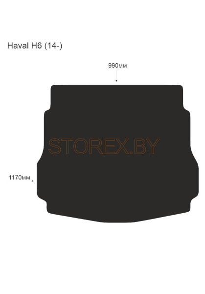 Haval H6 (14-) Багажник copy