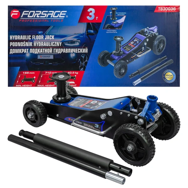 Домкрат подкатной гидравлический 3т (h min 155мм, h max 710мм)