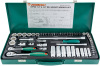 Набор головок торцевых стандартных и глубоких S04H3157S, 1/4" и 3/8"DR, 4-24 мм, 57 предметов
