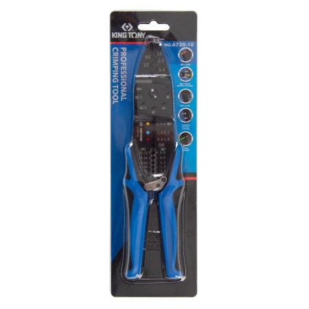 Стриппер многофункциональный KING TONY 6720-10 (250 мм)