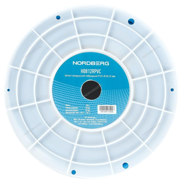 Шланг воздушный гибридный NORDBERG H0812RPVC (PVC Ø8х12мм, 100 м)