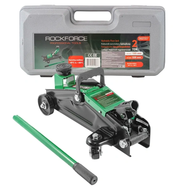 Домкрат подкатной гидравлический 2 т (h min 135мм, h max 320мм) в кейсе
