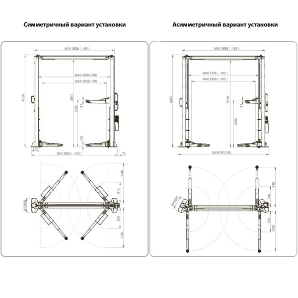 Подъемник двухстоечный электрогидравлический г/п 5.5 т BETA 55MCT