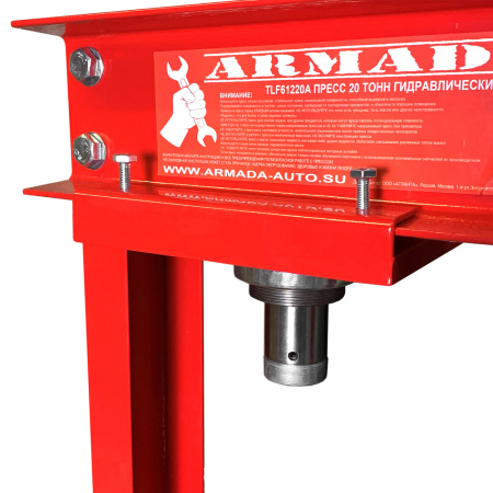 Пресс 20 т гидравлический ARMADA TLF61220A
