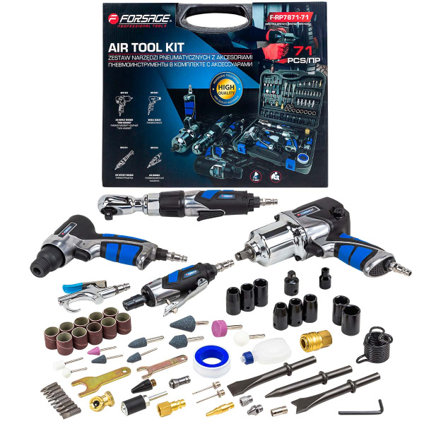 Набор инстр. с аксессуарами57пр(гайковерт-1/2",650н/м,пневмозач.маш.-6мм, 25000об/мин,пневмотрещ.-1/2",68н/м,пневмозубило, продувоч.) - F-RP7871-71