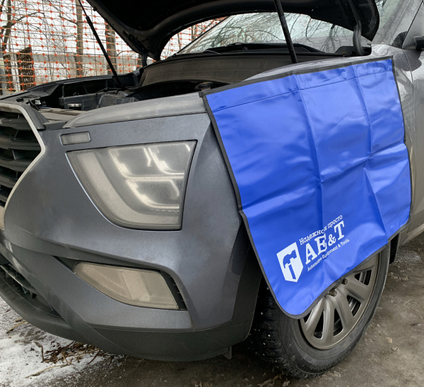 Магнитная накидка AE&T TA05136A