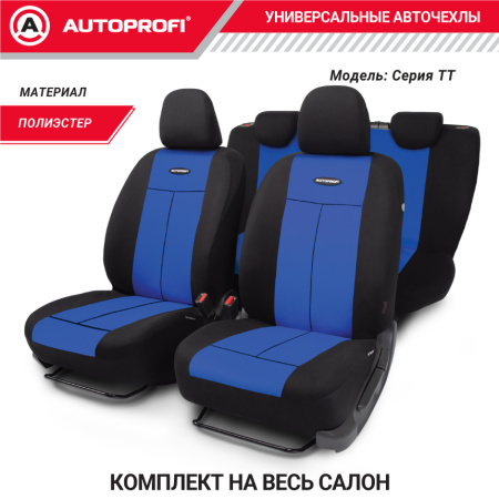 TT-902P BK BL 1