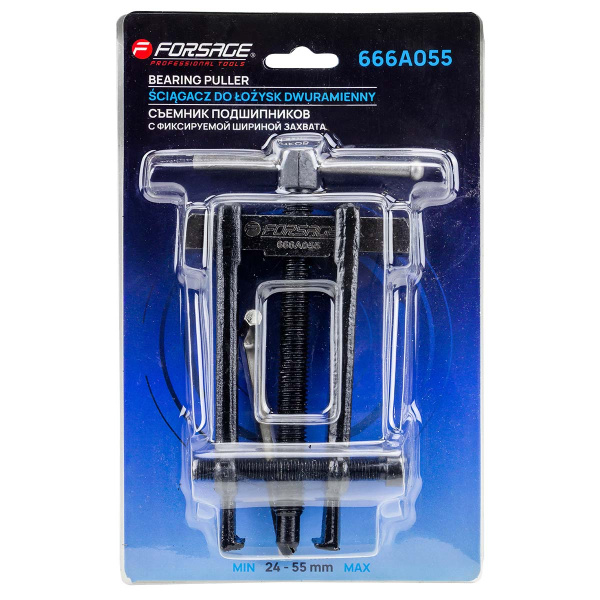 Съемник подшипников с фиксируемой шириной захватов 24-55 мм.