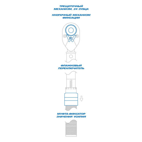 Динамометрический ключ серии "COMPACT", 3/8", 5-25 Нм, футляр KING TONY 3436C-2DF
