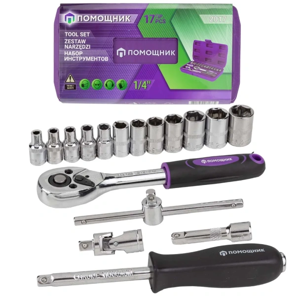 Набор инструментов 17пр.1/4''(6гр.)(4-13мм)