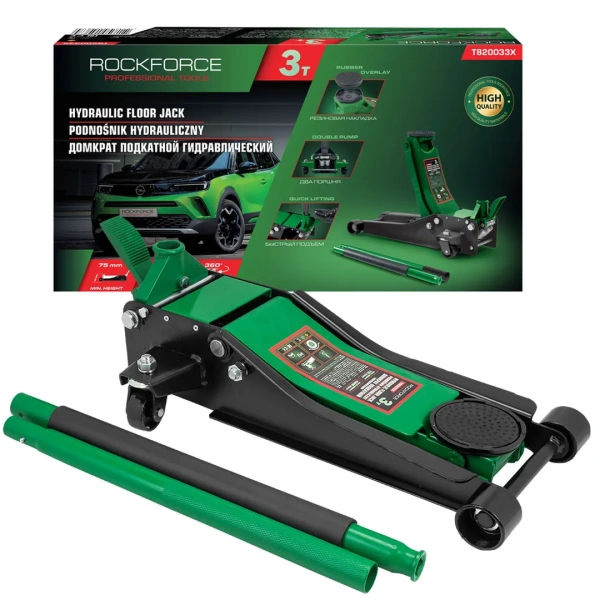 Домкрат подкатной гидравлический 3т