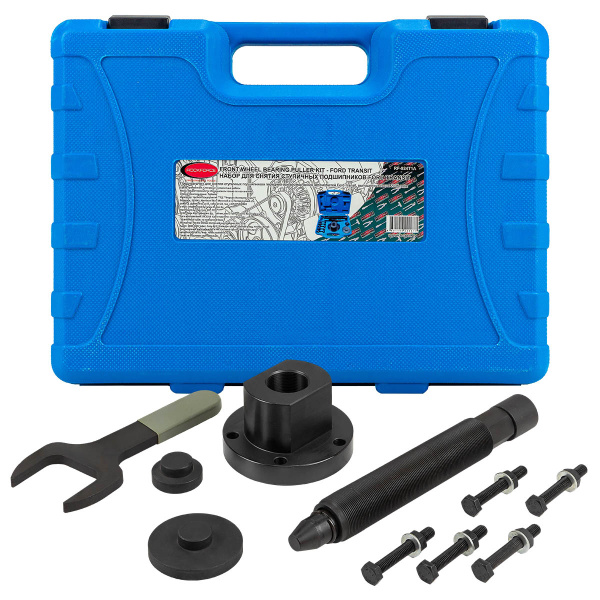 Набор инструментов для ступичных подшипников Ford Transit 11пр., в кейсе