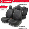 ALC-1505 BK GY 1
