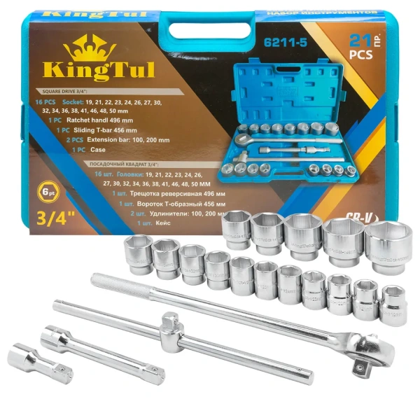 Набор инструментов 21пр. 3/4''(6гр.) (19,21,22,23,24,26,27,30,32,34,36,38,41,46,48,50мм) в пласт.кейсе