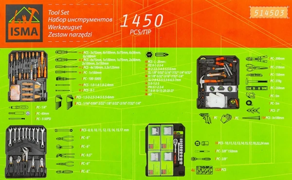 Набор инструментов 1450пр.1/2''(6-гр.) (10-24мм, ключи 6-17мм,шарнирно-губцевый,биты,отвертки,расходник), ''Дорожный кейс''