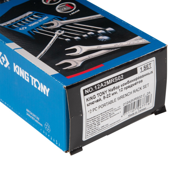 KING TONY Набор комбинированных ключей, 8-22 мм, 12 предметов