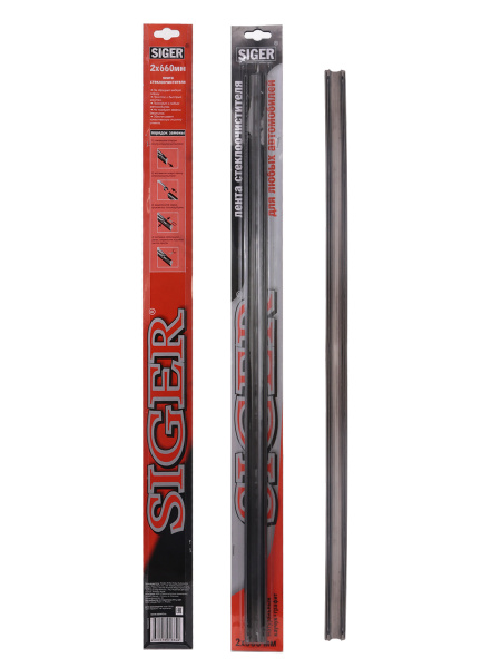 Резинки щеток стеклоочистителя SIGER