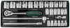 Набор головок торцевых S04H4728S, 1/2"DR, 8-34 мм, 28 предметов