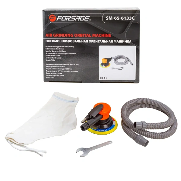 Пневмошлифовальная орбитальная машинка 6''(эксцентр.5мм, 150мм, 10500об/мин, 84л/мин, 6.3bar) с принудительной системой пылеотвода