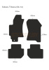 Subaru Tribeca (04-14) copy