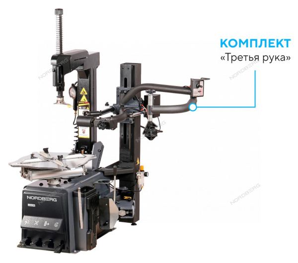 Станок шиномонтажный автомат односкоростной NORDBERG 4644N (зажимы 15-29", 380 В + 3-я рука)