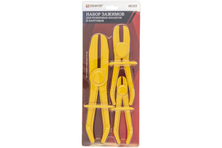Набор пластиковых зажимов для резиновых шлангов и патрубков Thorvik HCS3 3-57 мм, 3 предмета 53257