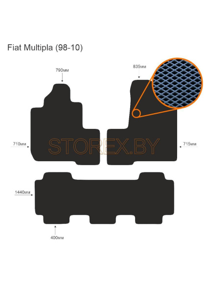 Fiat Multipla (98-10) copy