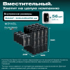 Автохолодильник Meyvel AF-M30