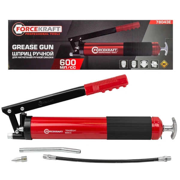 Шприц ручной для нагнетания густой смазки