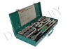 Набор головок торцевых S04H4726S, 1/2"DR, 12-34 мм, 26 предметов