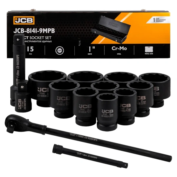 Набор инструментов ударных 15пр., 1''(12гр.)