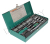 Набор головок торцевых S04H2141S, 1/4"DR, 4-13 мм, 41 предмет
