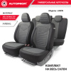 LIN-1505 BK D.GY 1