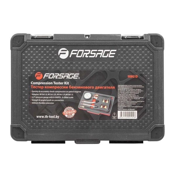Тестер компрессии бензинового двигателя(0-20bar,удл-ль 500мм ,удл-ли прямой/изогнутый 150мм,адаптеры:М10х1.0,М12х1.25,М14х1.25,М18х1.5)в кейсе''Premium