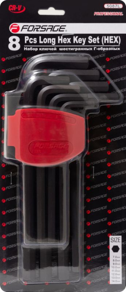 Набор ключей Г-образных 6-гранных длинных, 8пр.(7-14мм)в пластиковом держателе