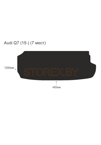 Audi Q7 (15-) Багажник (7 мест)  copy