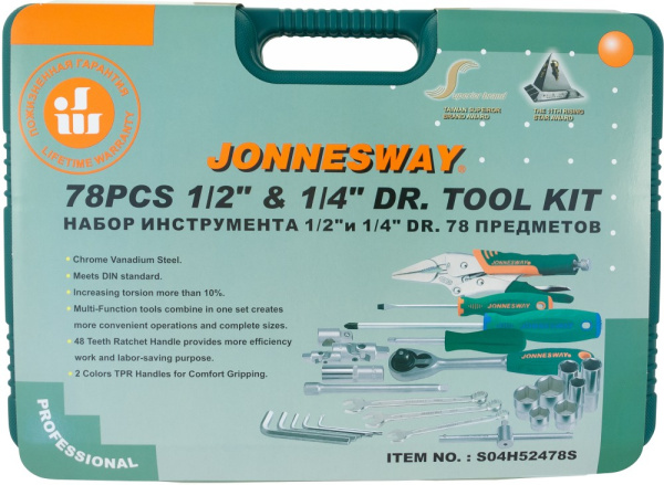 Универсальный набор инструментов JONESSWAY S04H52478S (78 пр.)