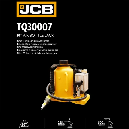 Домкрат пневмогидравлический 30т(высота подхвата - 265мм, высота подъема - 500мм)
