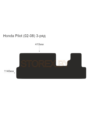 Honda Pilot (02-08) 3-ряд copy