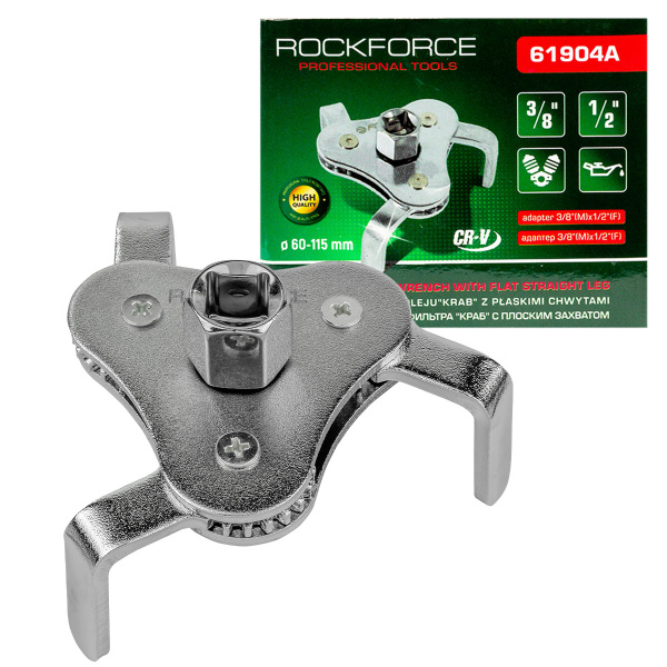 Съемник масляного фильтра ''краб''с ''плоским захватом''3/8''+адаптер 3/8''Мх1/2F (диаметр 60-115мм)