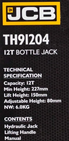 Домкрат бутылочный 12т с клапаном (h min 227мм, h max 457мм, ход штока-150мм, ход винта-80мм)