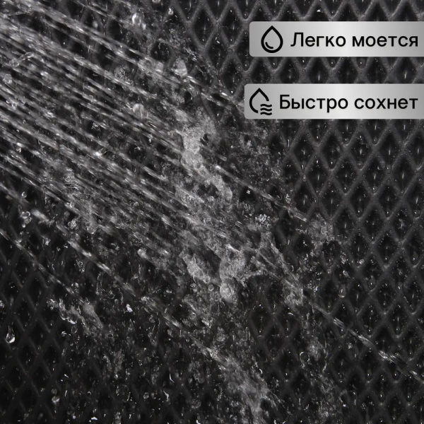 Лист ЭВА (Ромб) / Черный - Размер 130 x 140 (см)