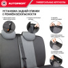 SGN-1505GF BK GY 9