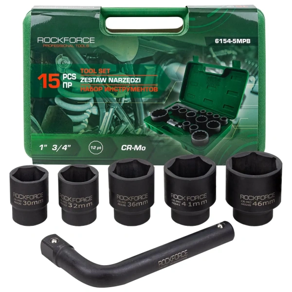 Набор инструментов 6пр. 3/4''(6гр.)