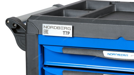 Тележка для инструмента c системой защиты от опрокидывания NORDBERG T7P