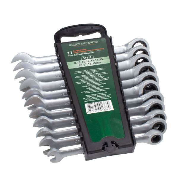 Набор ключей комбинированных трещоточных, 11пр. (8,10,11,12,13,14,15,16,17,18,19мм) в пластиковом держателе