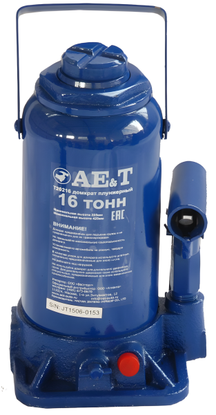 Домкрат бутылочный AE&T T20216 (16т)