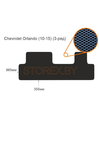 Chevrolet Orlando (10-15) (3-ряд) copy
