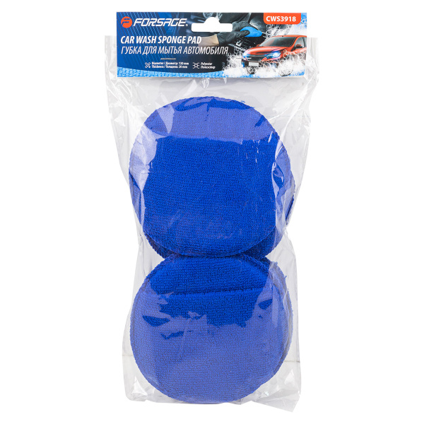 Губка для мойки а/м (к-т 4шт) (диаметр 130мм, толщина 20мм, материал полиэстер)